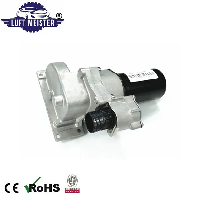 Для Land Rover Range Rover 2006-2013 задний дифференциальный замок двигателя в сборе oe# LR011036 LR032711