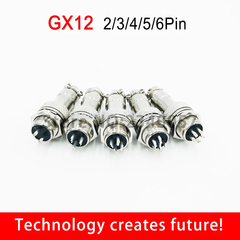 GX12 авиационный круглый разъем 2 контактный 3 4 5 6 7 штекер и гнездо 12 мм DF12