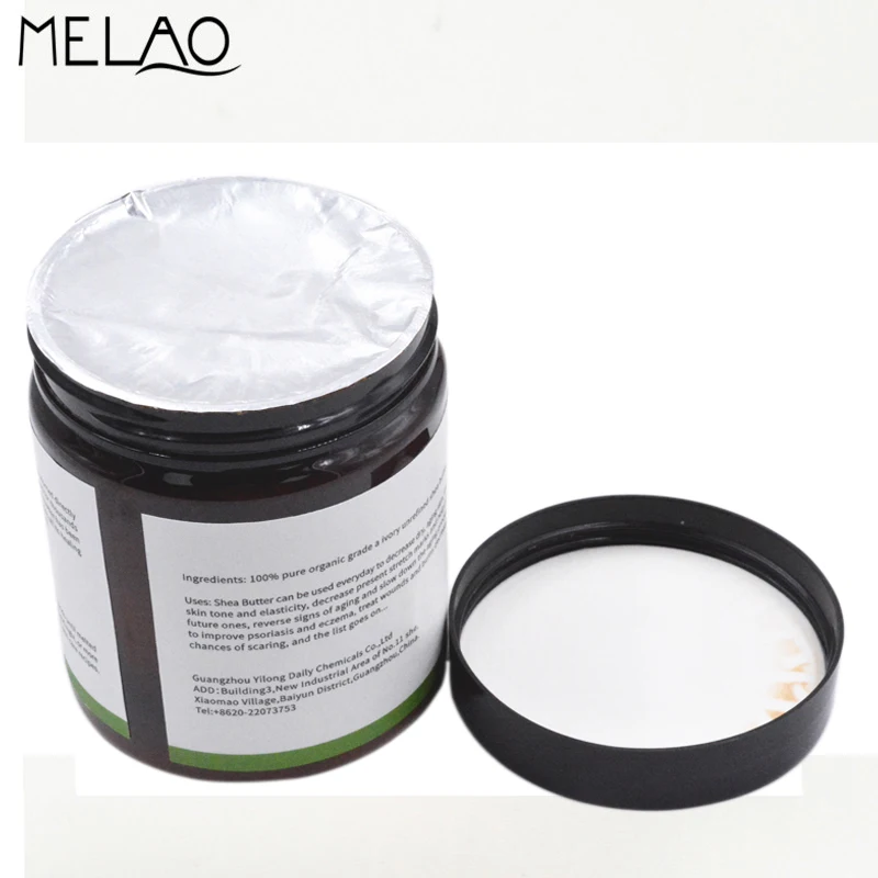 MELAO 100% натуральный чистый органический химический без добавок масло ши