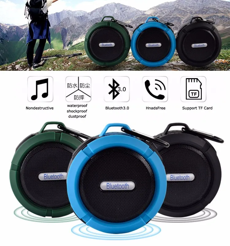 Водонепроницаемый bluetooth динамик с громкой связью сабвуфер крючок на присоске