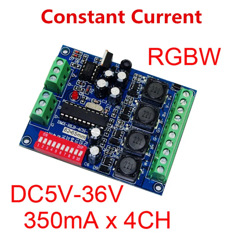 Постоянный ток 4 канала DMX512 RGBW контроллер 4CH декодер DC5 36V вход каждый канал