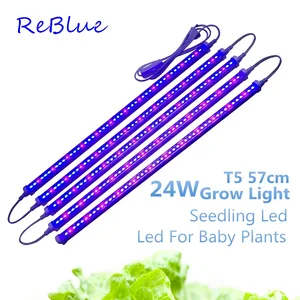 Фитолампа, 57 см, T5, 24 Вт, светодиодсветильник полного спектра для выращивания растений в помещении