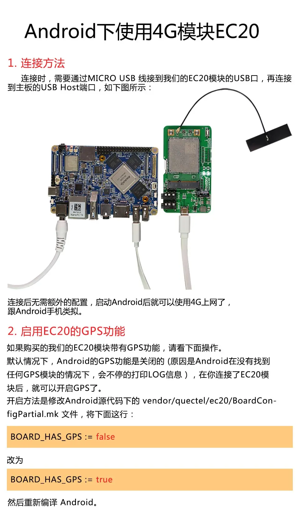 FriendlyELE NanoPC-T4 HD702E Rockchip RK3399 Cortex-A72 Cortex-A53 VR AI OpenCV TensorFlow MIPIDual band wifi M.2PC EC20 4G EMMC