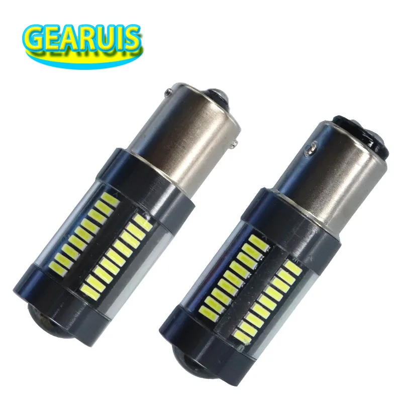 2шт 1156 светодиодный BA15S/P21W BAU15S/PY21W Автомобильный задний светильник тормозной 66 SMD