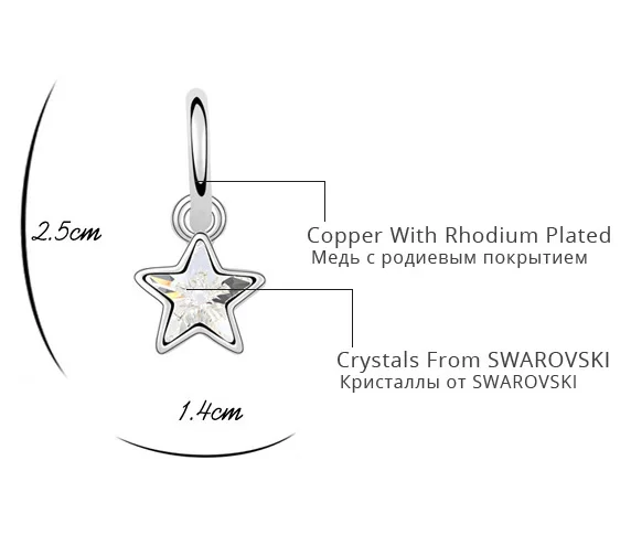 SPCLUB Милые принты Зимние детские носки со звездами свисающие серьги для женщин с
