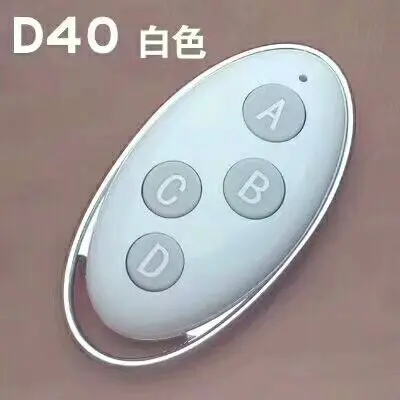 2017 Новый DC 12 v 1CH мини беспроводной пульт дистанционного управления переключатель