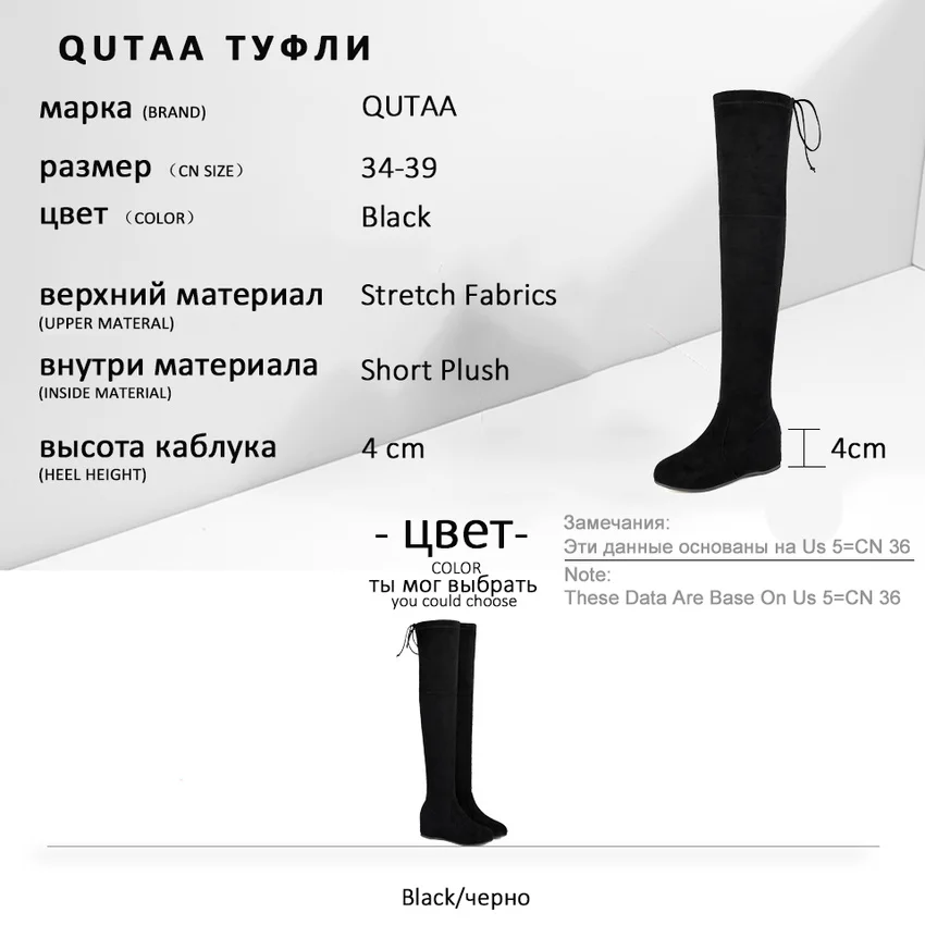 QUTAA/2020 женская повседневная обувь на шнурках с закругленным носком теплые зимние