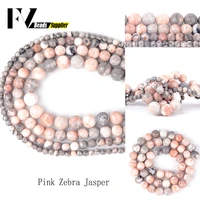 natural pink zebra jaspers round beads for jewelry making 4mm 12mm semi precious stone beads diy bracelet needlework accessories
