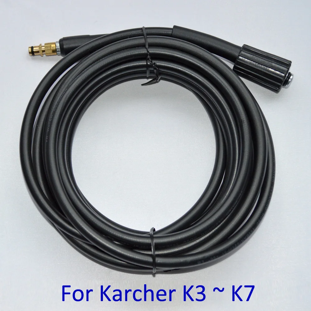 8 м x 155bar высокое Давление шайба автомобиля шланг для Karcher K2 (Новый) /K3/K4/K5/K6/K7 cleaner |
