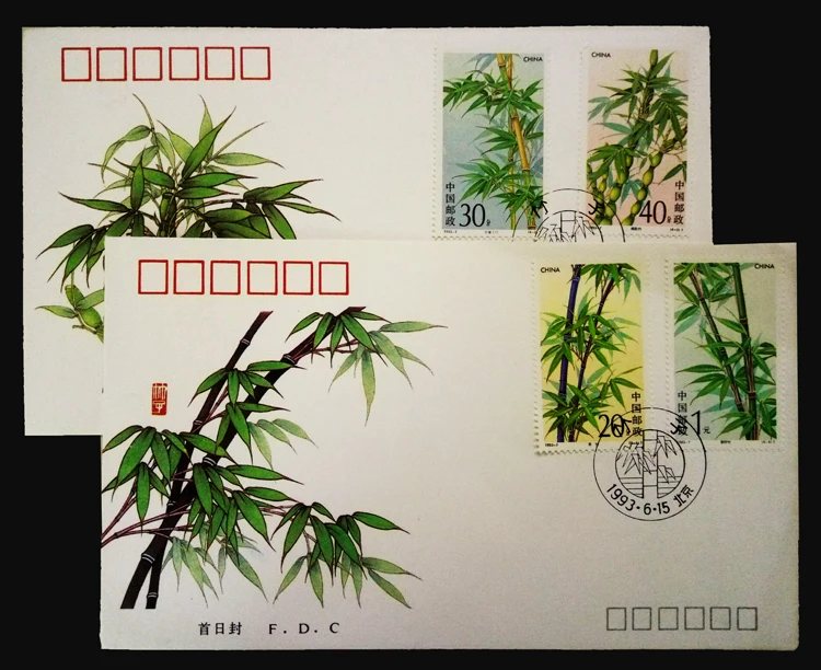 Набор из 3 предметов бамбука 1993-7 | Дом и сад