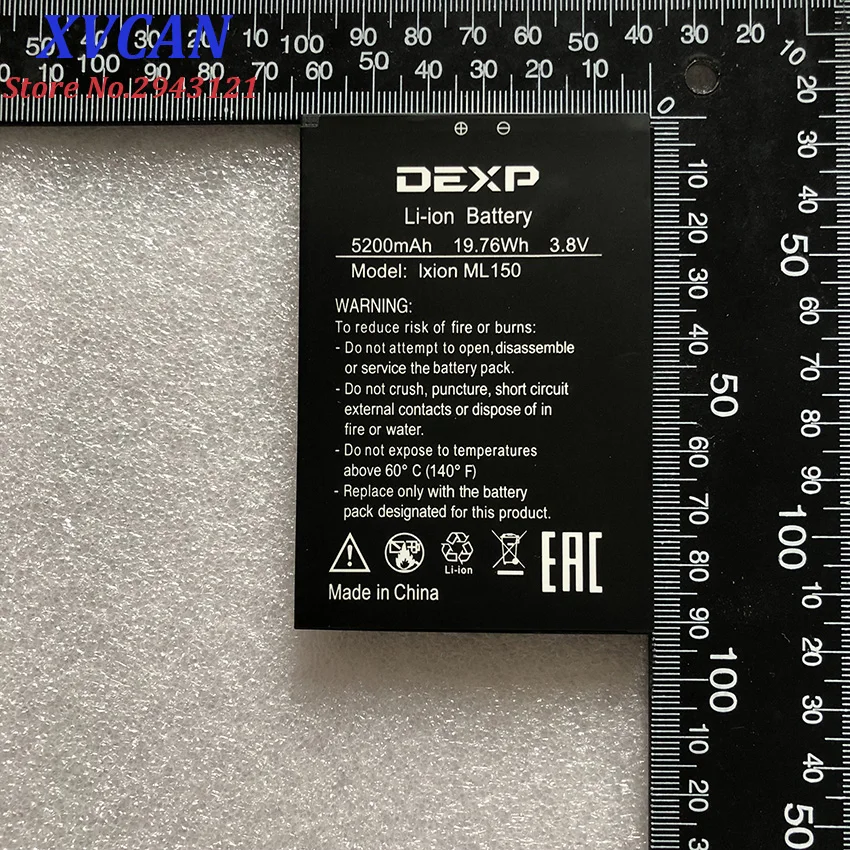 Для DEXP IXION ML150 Ампер M батареи 5200 mAh Мобильный телефон литий ионный Батарея