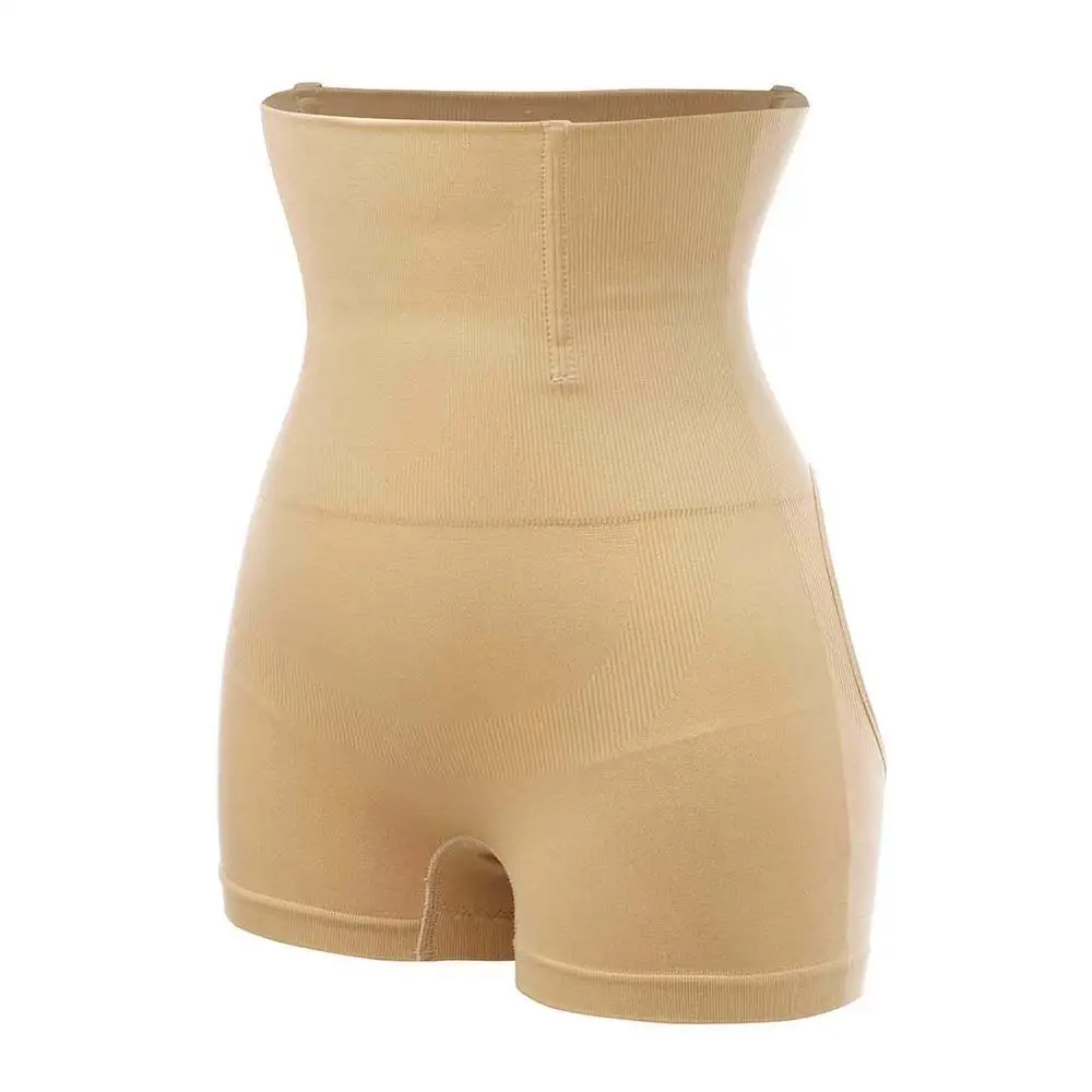Beige FeelinGirl Женские трусики управления 4 железные косточки Butt Lifter выдалбливают Высокая талия Корректирующее нижнее белье формирователь усилитель трусы - Color: Beige