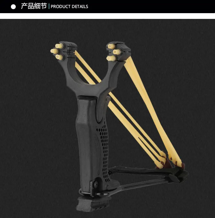Новая Мощная Рогатка лук высокого качества Резиновая лента трубка из