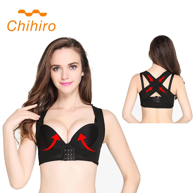 Humpback женский Корректор осанки поддержка плеч коррекция пояс формирователь спины