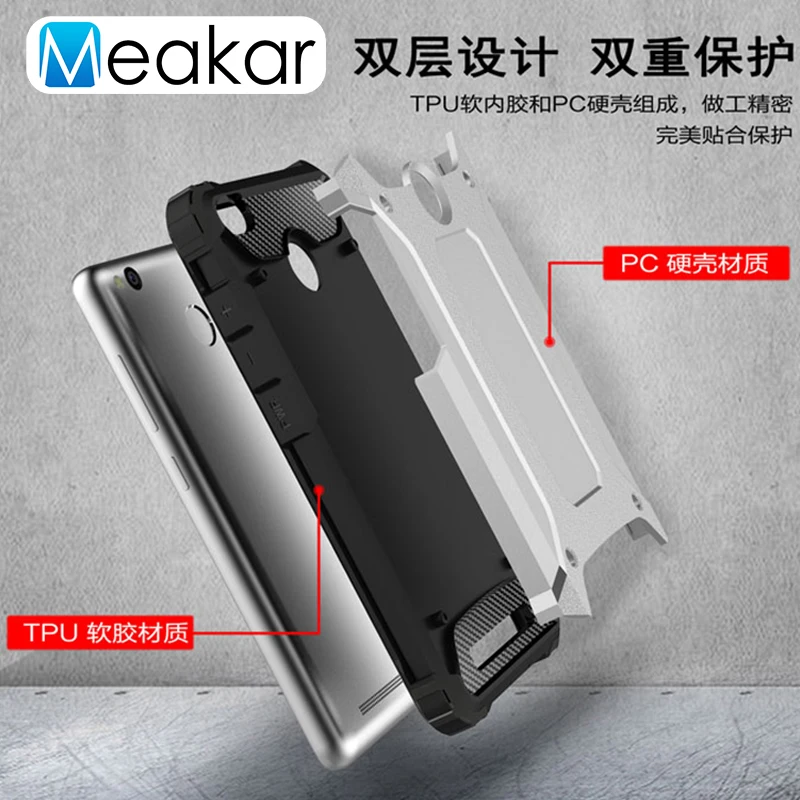 Shockproof Coque Cover 5.0For Xiaomi Redmi 3S Case For 3 Redmi3S Redmi3 Pro Prime Phone Back | Мобильные телефоны и