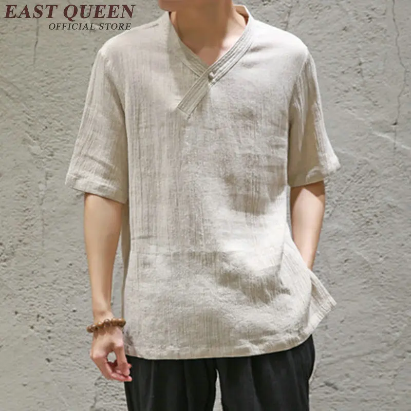 Китайская рубашка Мужская традиционная китайская одежда для мужчин мужская с