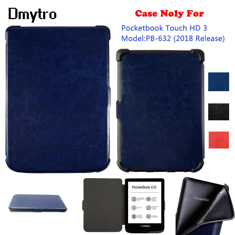 Чехол книжка Pocketbook 632 Touch HD 3 мягкий чехол из ТПУ с откидной крышкой для модели PB