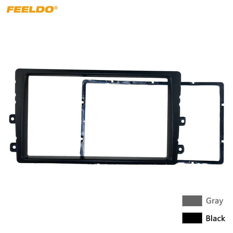 FEELDO автомобильный 2DIN Радио Стерео фасции Панель рамка Монтажный адаптер