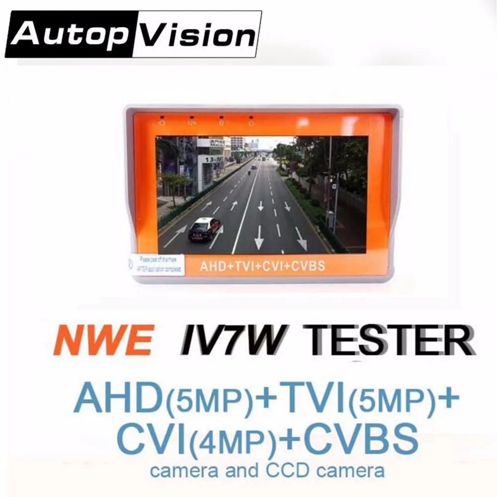 CCTV камера безопасности тестер 1080P / 5MP AHD и CVBS TVI 4MP CVI 4 в 1 аналоговый видео Dorpshpping|ahd
