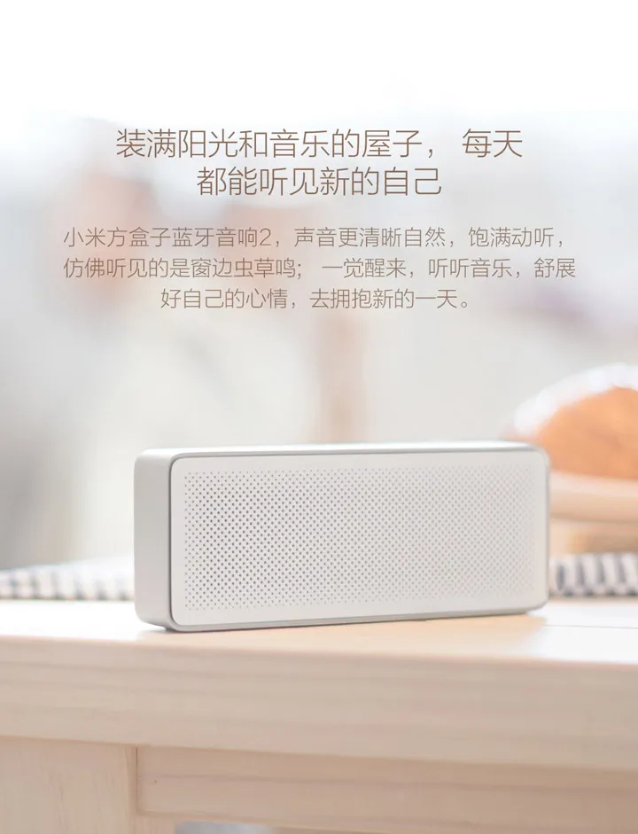 Xiaomi Беспроводной Bluetooth Динамик двойные драйверы Портативный открытый Динамик С микрофоном для iPhone X/8/7/6 huawei Xiaomi