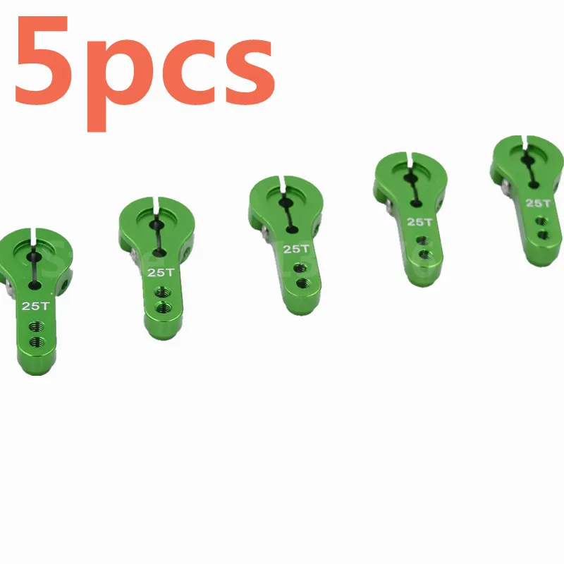 Сервопривод из алюминиевого сплава 5 шт./лот 25 т рожки для радиоуправляемого