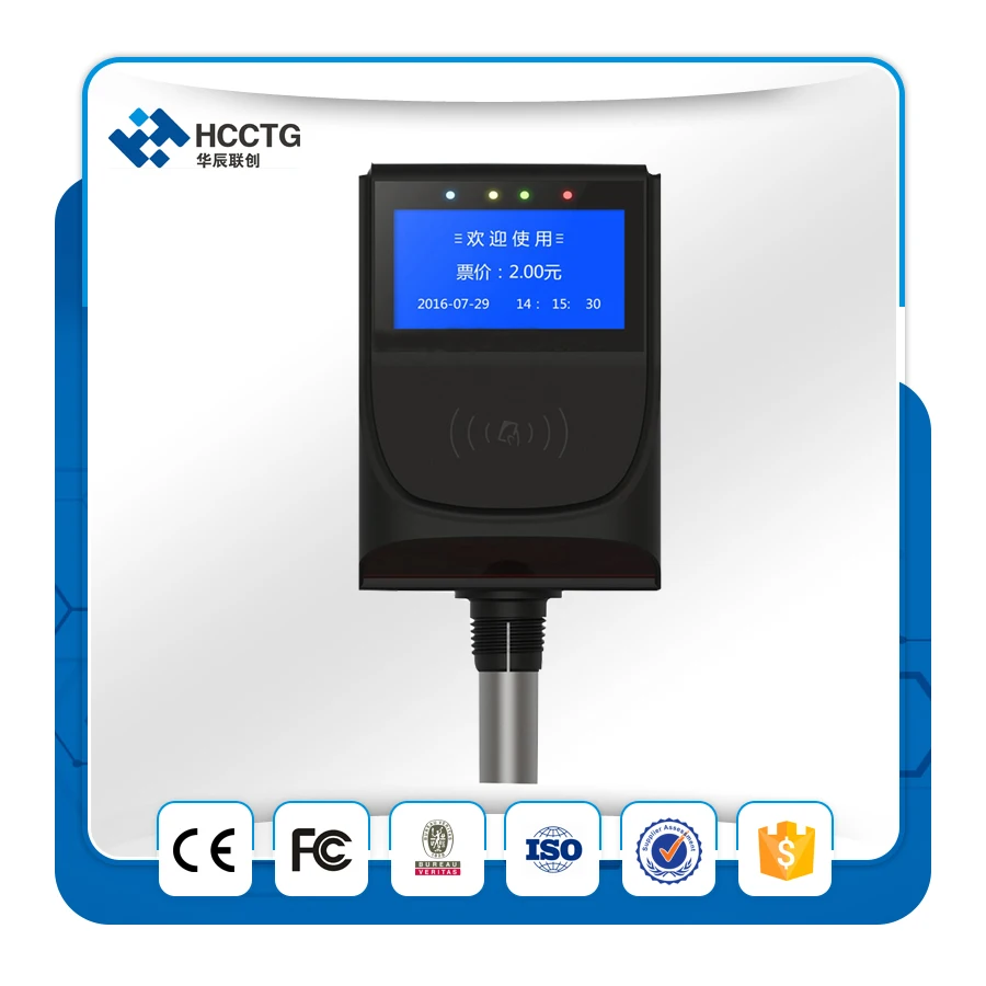 13 56 NFC считыватель пользовательских дальних расстояний UHF RFID встроенный