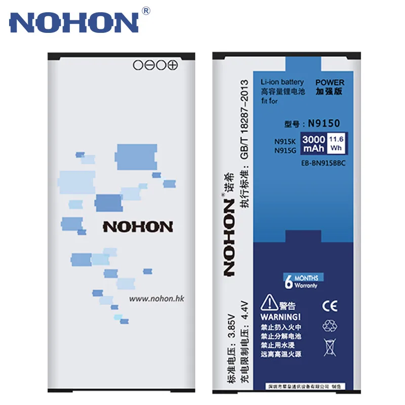 Высокое качество оригинальный nohon аккумулятор 3000 мАч для samsung Note Edge N9150 EB BN915BBC N915G