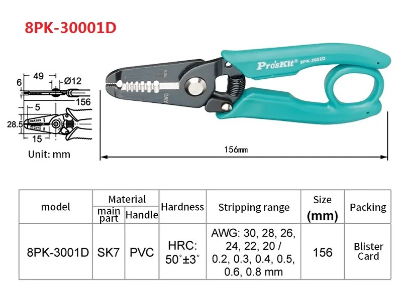 8PK-3001D Pro'sKit 8PK-3001D(AWG 30/28/26/24/22/20) 8PK-3002D(AWG20, 18,16, 14,12, 10) электронный провод Стриптизерша кусачки - Цвет: 8PK-3001D