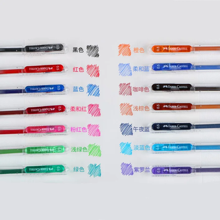 Гелевая ручка Faber Castell 0 5 мм 12 шт. с двойным шариком для сверхгладкого письма