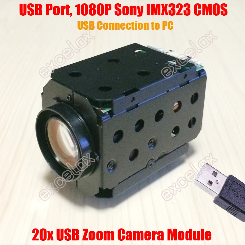 1080P 2 мегапиксельный USB модуль камеры с зумом 20x оптическая линза HD IMX323 CMOS