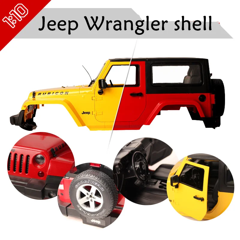 Высокое качество 1:10 Jeep Wrangler shell RC Rock Crawler жесткий пластиковый резиновый корпус для