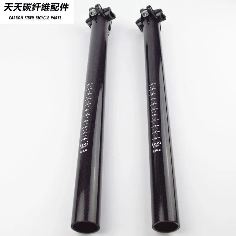 

Carbon Fiber Cycling Bicycle MTB Bike Seat Posts Seatpost 3K 27.2/30.8/31.6*350/400/450mm