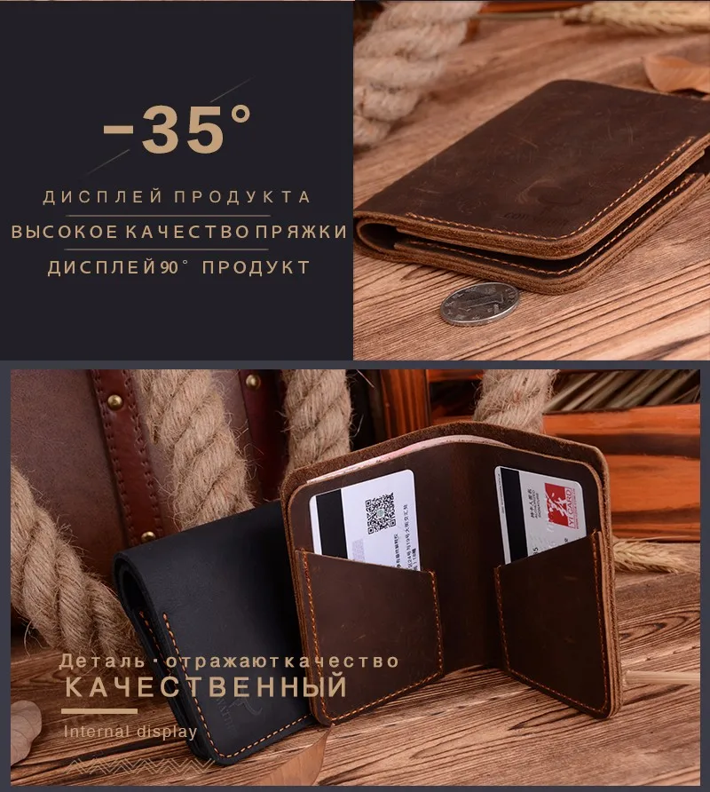 COWATHER высокое качество Crazy horse кожа мужская бумажник для мужчин дизайн вертикальный стиль кофе черный кошелек 114
