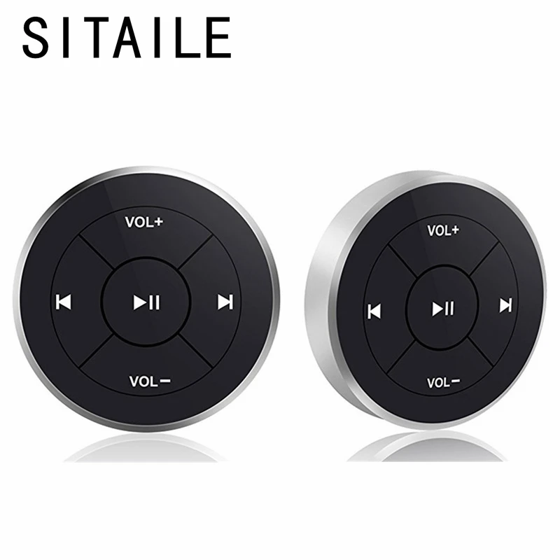 SITAILE 2 шт. автомобильный беспроводной Bluetooth медиаплеер с дистанционным