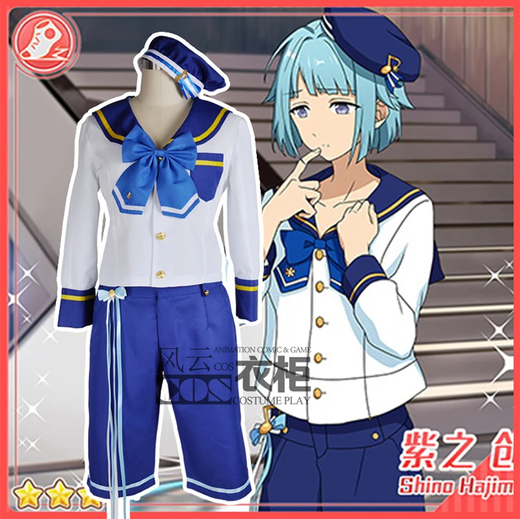 Костюм для косплея шино хаджим любой размер|cosplay costume|ensemble starscustom cosplay costume |