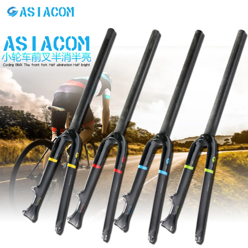 ASIACOM Full Carbon Fiber Folding Bike BMX Fork  20 Inch Bike Bicycle Carbon Forks C-Brake+Disc Brake BMX fork