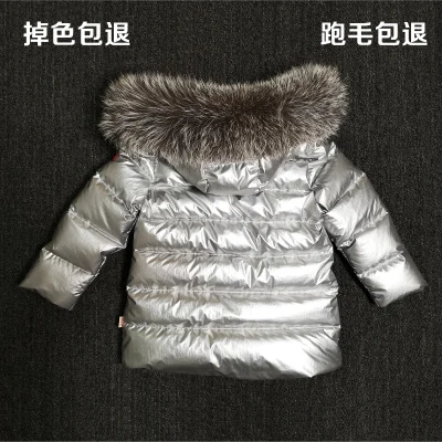 fox fur Зимняя куртка для мальчиков, новинка года, Брендовое зимнее пальто с капюшоном для девочек, ветрозащитная детская верхняя одежда с длинными рукавами на утином пуху, золотистого и белого цвета - Цвет: fox fur