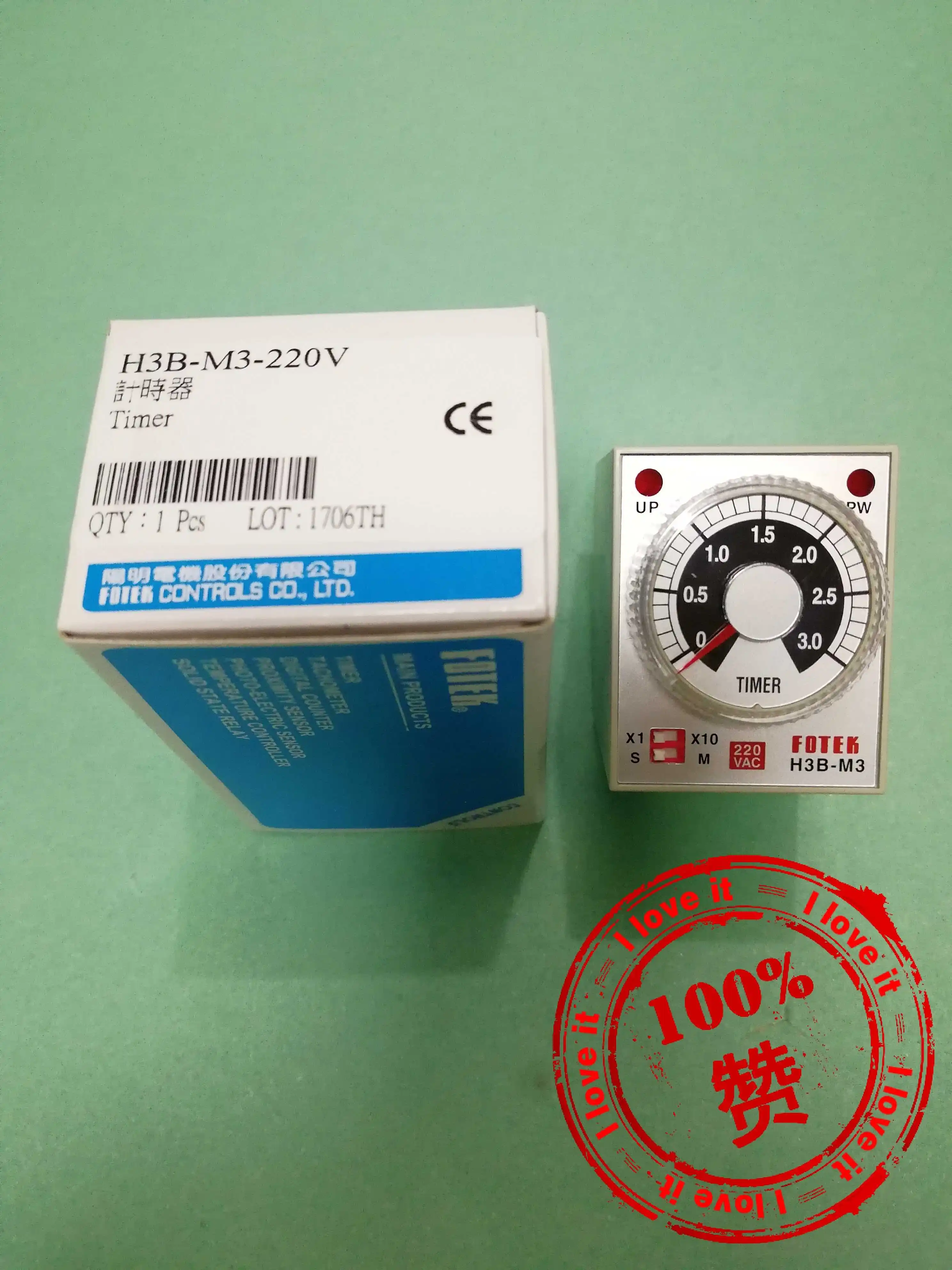

100% new original delay timer time relay H3B-M3-220V