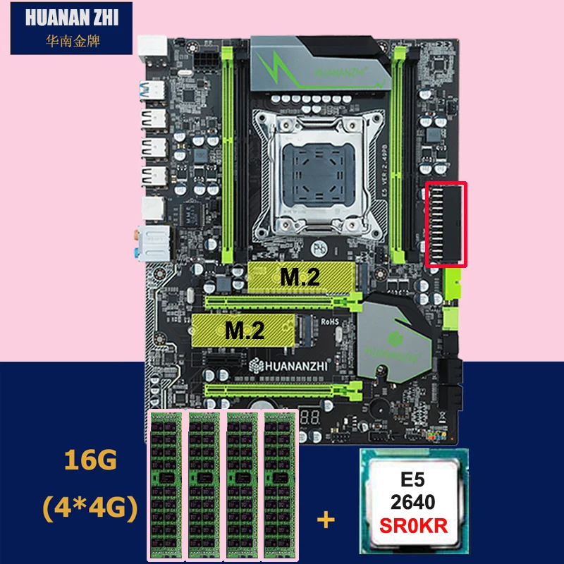 Скидка набор материнская плата HUANANZHI X79 Pro Материнская плата с двумя M.2 слот NVMe SSD Процессор Intel Xeon E5 2640 2,5 ГГц оперативная память 16G(4*4G