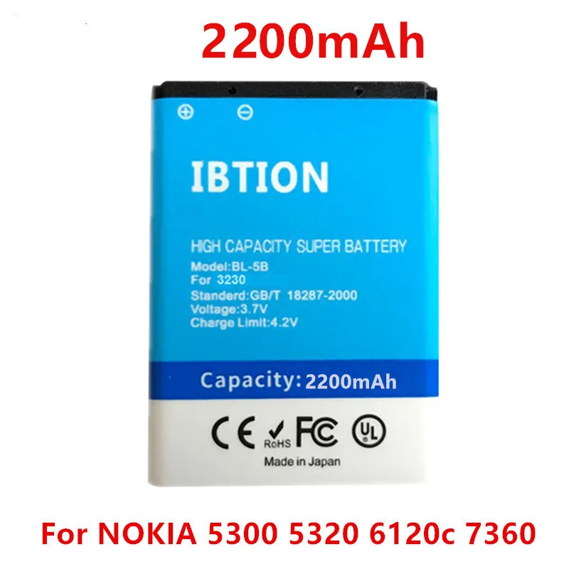 5 шт. 2200 мАч/BL 5B аккумулятор высокой емкости для Nokia 3230/5070/5140/5140i/5200/5300/5500/6020/6021/6060 и т.