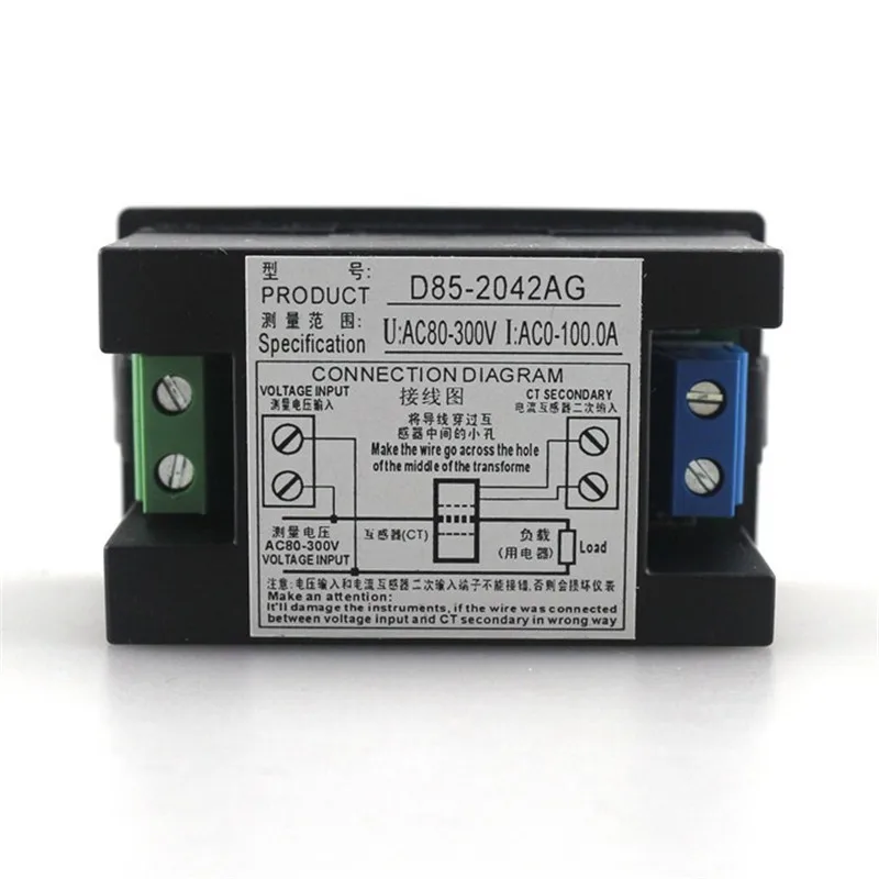 AC 80 300V 0 100A HD Цвет желтый синий размеры 34–43 ЖК дисплей активный Мощность цифровой