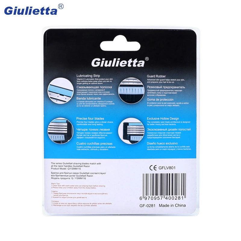 Giulietta New 4 Layer Stainless Steel Man Manual Shaving Blades Brand Original Razor Blade For Men 4pcs/set GF-0281 | Красота и