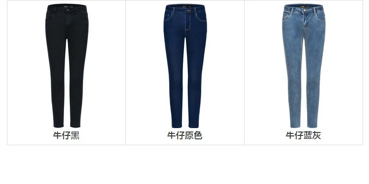 SEMIR, женские укороченные обтягивающие джинсы с необработанным краем, Ретро стиль, женские джинсы до щиколотки, потертые джинсы с молнией, облегающие джинсы