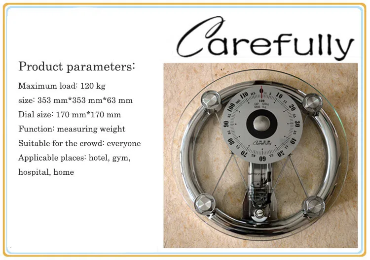 Механические напольные весы для ванной 120 кг из нержавеющей стали закаленное