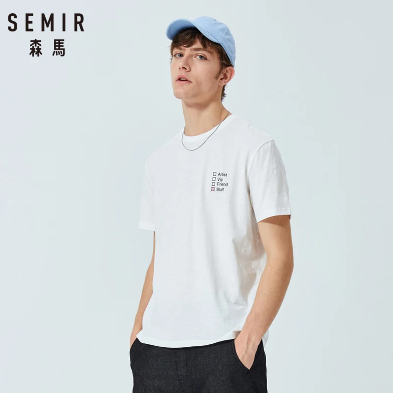 Мужская футболка с коротким рукавом SEMIR Повседневная круглым вырезом и принтом в