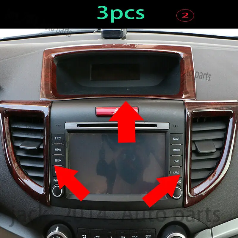 Комплект отделки крышки внутренней рамы под дерево подходит для Honda CRV 2012 2013 2014 2015