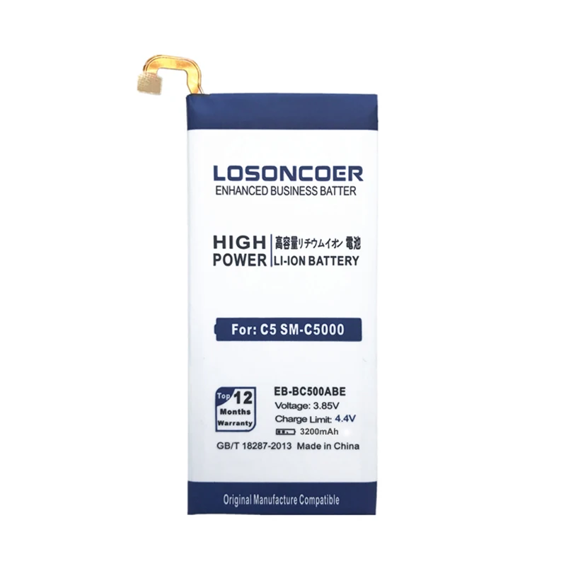 LOSONCOER 3200 мАч аккумулятор для Samsung Galaxy C5 SM C5000 Аккумулятор подарок разрядные
