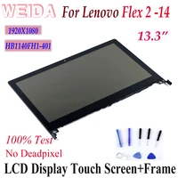 weida lcd replacment for lenovo flex 2 14 lcd display touch screen assembly frame flex2 14 1920x1080 1366x768