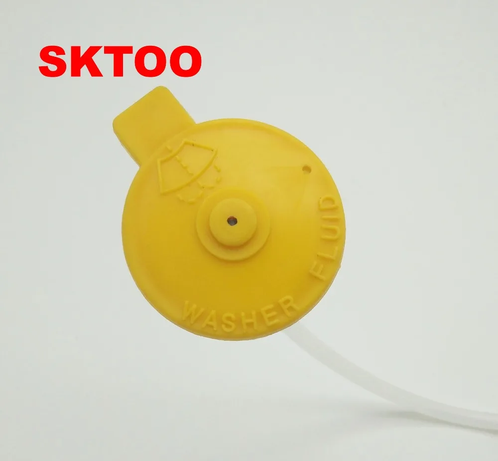 

SKTOO For Mazda 6 M5 M3 Wiper spray bottle cap wiper spray bottle cap Add water cap Deputy tank lid Kettle lid Radiator cap