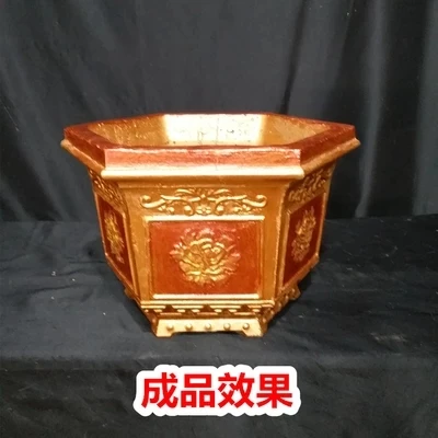 Цементный цветочный горшок из АБС пластика длина по бокам 30 см высота 22 бетонная